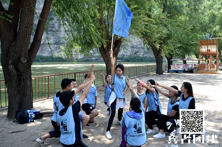 北京拓展訓(xùn)練 (55).jpg