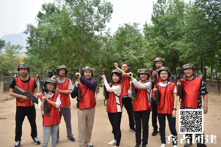 北京拓展訓練 (58).jpg