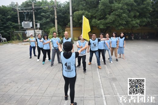 戶外拓展訓(xùn)練能否增強(qiáng)團(tuán)隊(duì)凝聚力？