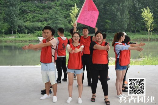 體驗(yàn)式北京拓展訓(xùn)練個(gè)人感悟和總結(jié)