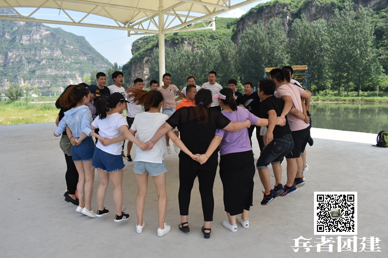 北京拓展訓練 (84).jpg