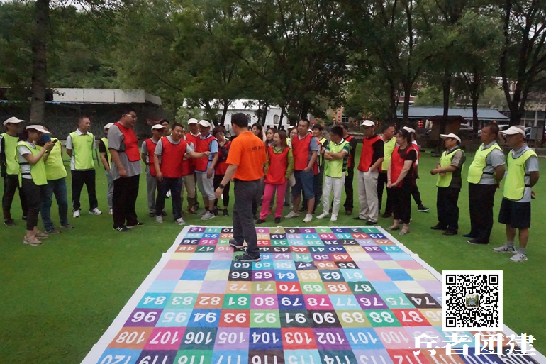 北京拓展訓練 (85).jpg