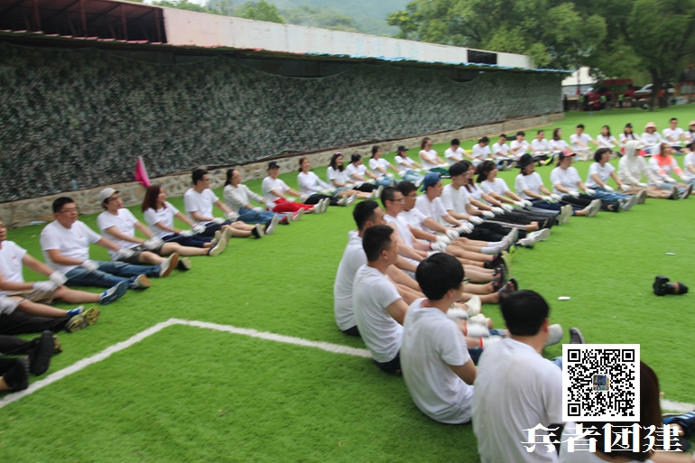 北京拓展訓(xùn)練 (30).jpg