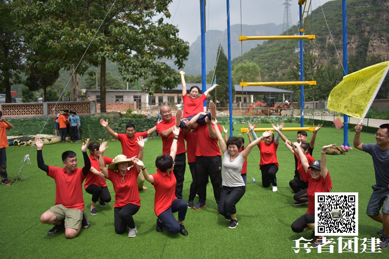 北京拓展訓練 (90).jpg