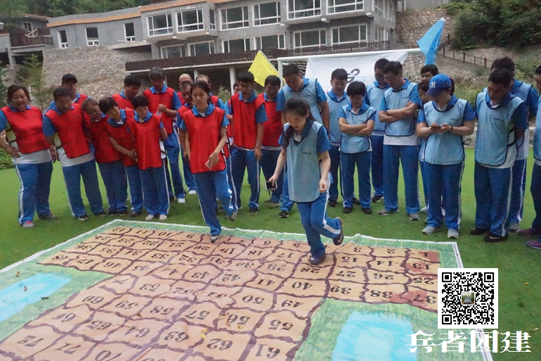 北京拓展訓(xùn)練 (97).jpg