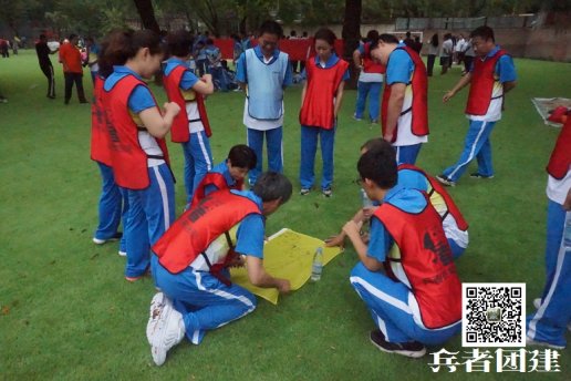 團隊合作，注重管理”這是我這次參加北京拓展訓(xùn)練最深的感受和收獲