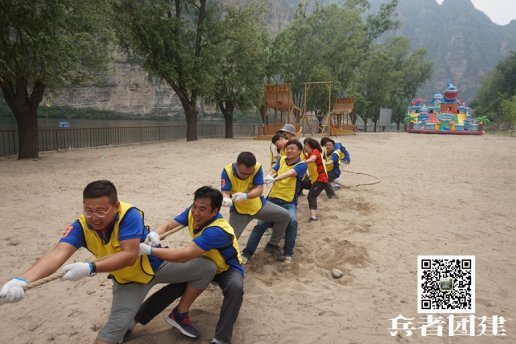 北京拓展訓(xùn)練心得體會