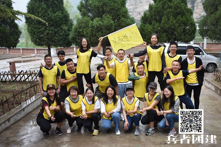 北京拓展訓(xùn)練 (62).jpg