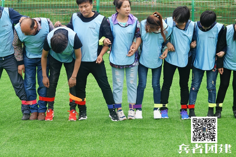 北京拓展訓(xùn)練 (124).jpg