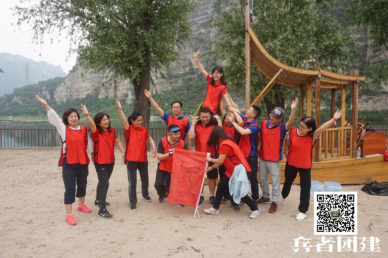 北京拓展訓(xùn)練 (102).jpg