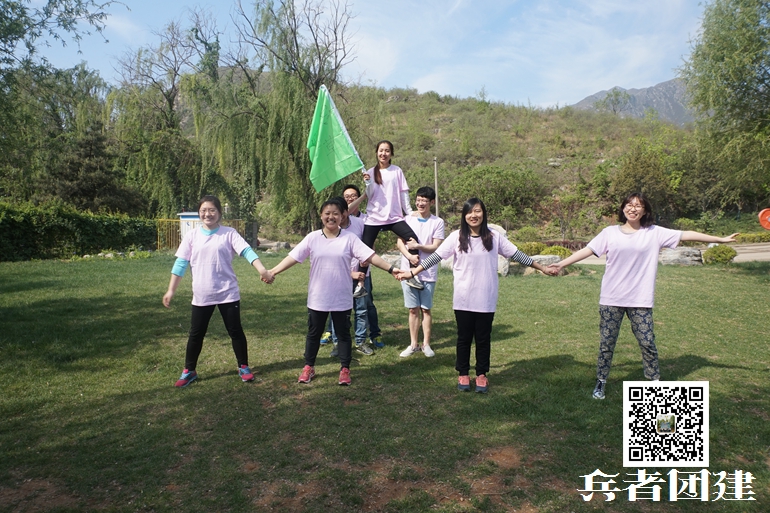 北京拓展訓(xùn)練 (120).jpg