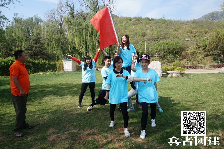 北京拓展訓(xùn)練 (121).jpg