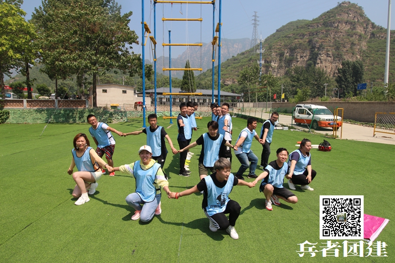 北京拓展訓練 (21).jpg