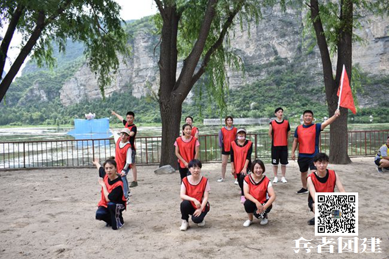 北京拓展訓(xùn)練 (46).jpg