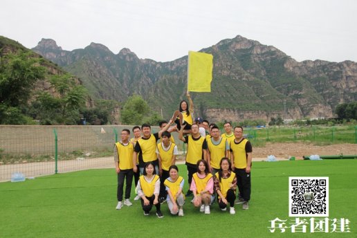 北京拓展培訓(xùn):個人感悟