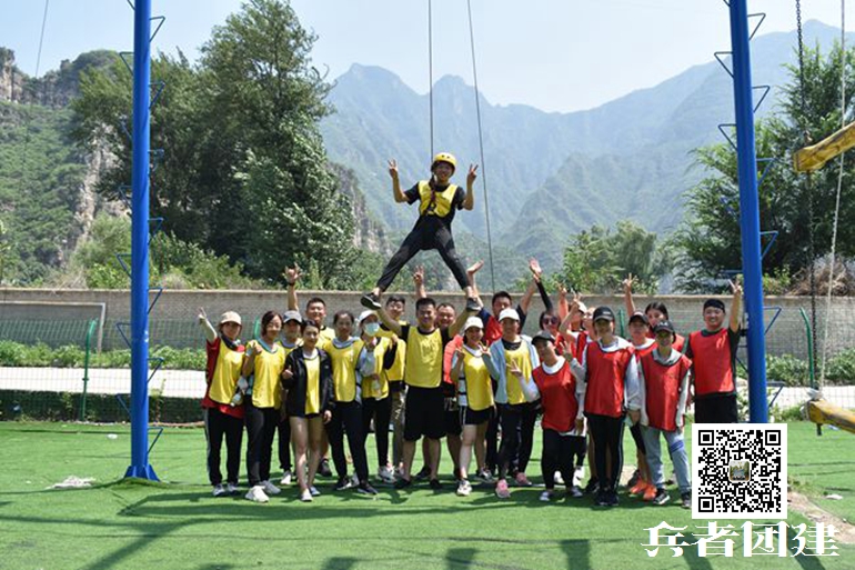 北京拓展訓(xùn)練 (43).jpg