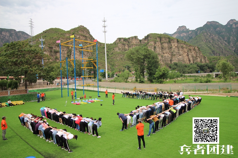 北京拓展訓(xùn)練 (40).jpg