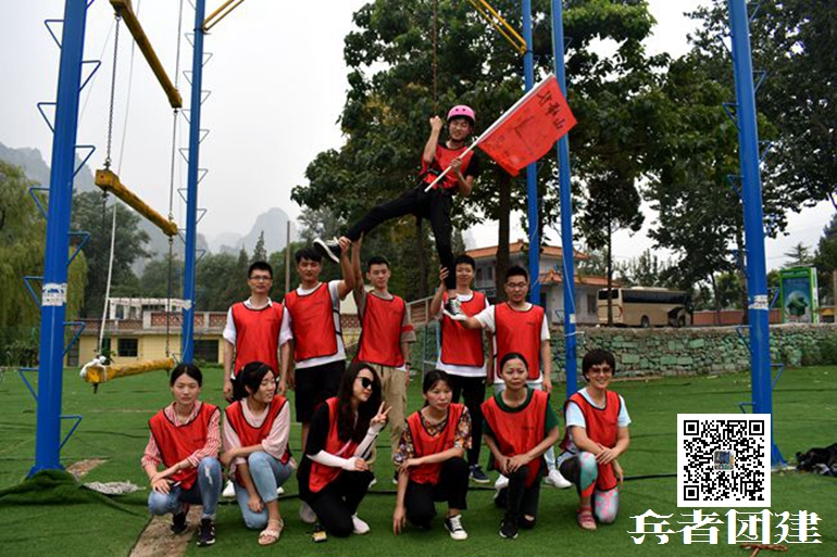 北京拓展訓(xùn)練 (47).jpg