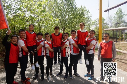 從北京拓展訓練體會不斷的激發(fā)和挑戰(zhàn)自我