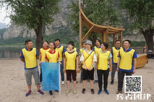 公司北京拓展訓(xùn)練漢諾塔項目心得體會