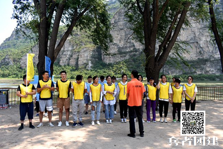 北京拓展訓(xùn)練 (54).jpg