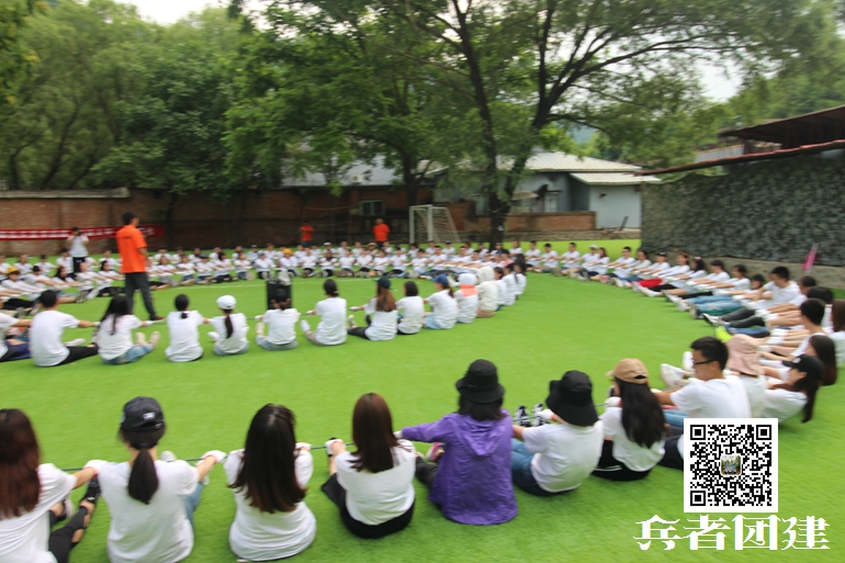 北京拓展訓練 (31).jpg