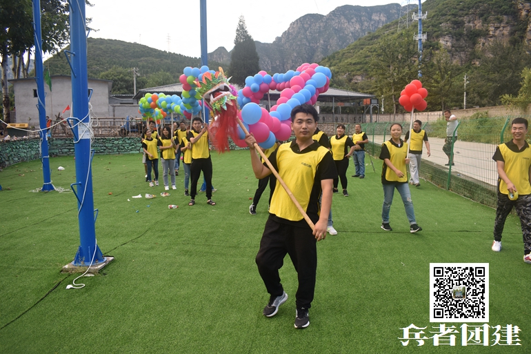 北京拓展訓(xùn)練 (79).jpg