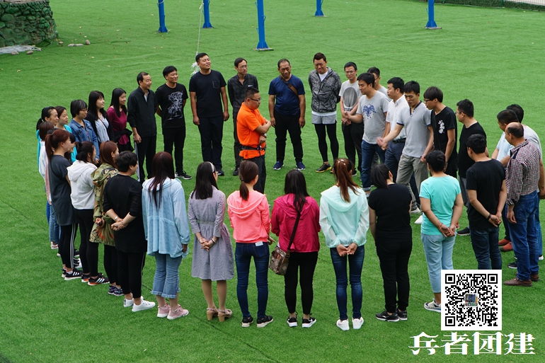 北京拓展訓(xùn)練 (125).jpg