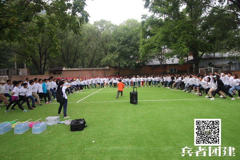 北京拓展訓練 (34).jpg
