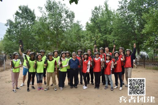 北京拓展訓(xùn)練就讓我體驗到了團隊和團伙的區(qū)別