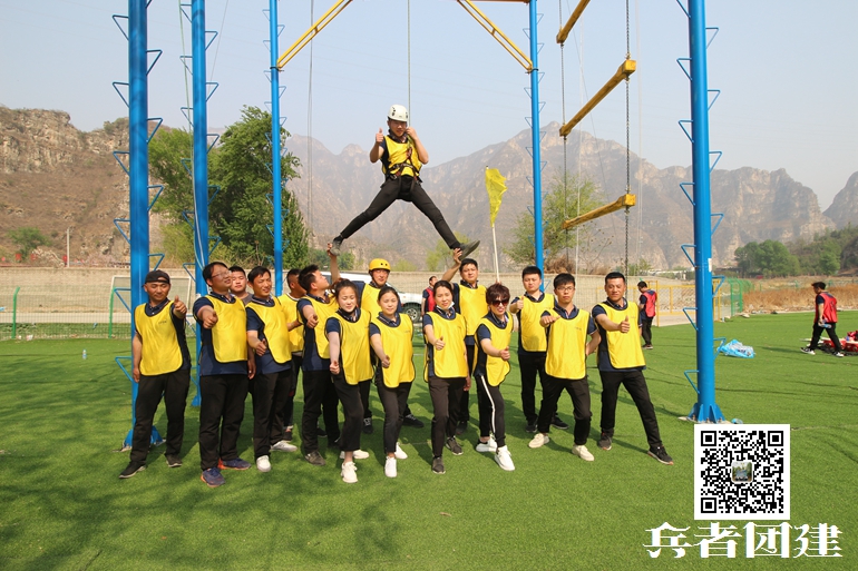 北京拓展訓(xùn)練 (24).jpg