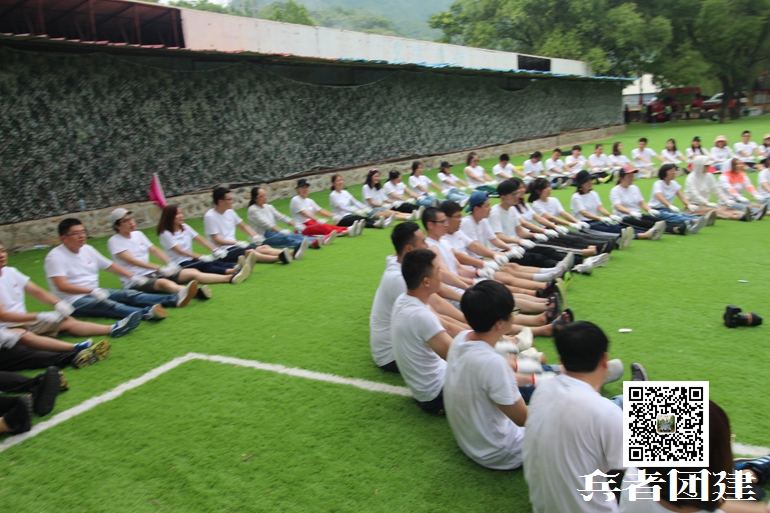 北京拓展訓(xùn)練 (30).jpg