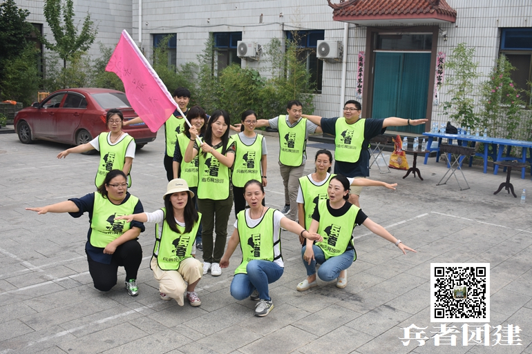 北京拓展訓練 (73).jpg