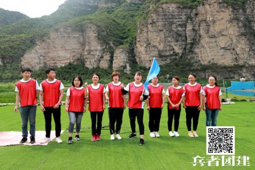 北京拓展訓(xùn)練為何越來越受到企業(yè)的重視