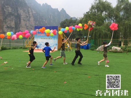 北京拓展訓(xùn)練讓參與者得到哪些鍛煉？