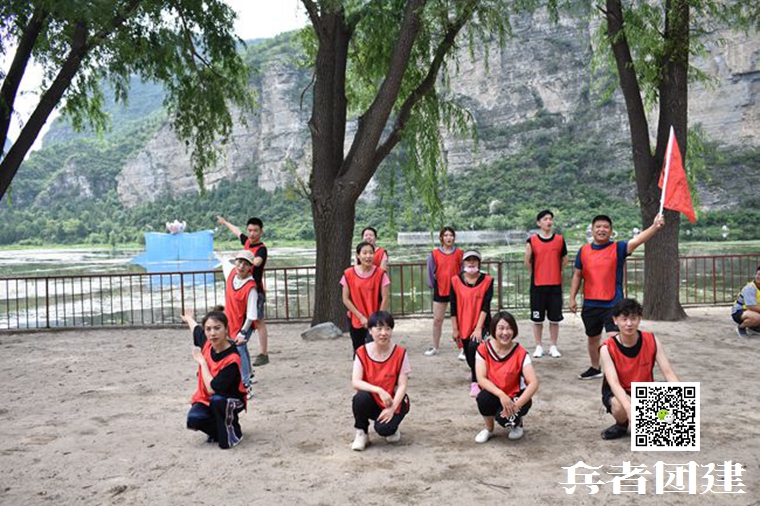 北京拓展訓(xùn)練 (57).jpg