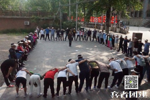 北京拓展訓(xùn)練項(xiàng)目的發(fā)展前景