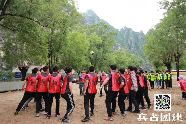 北京拓展訓(xùn)練 (23).jpg