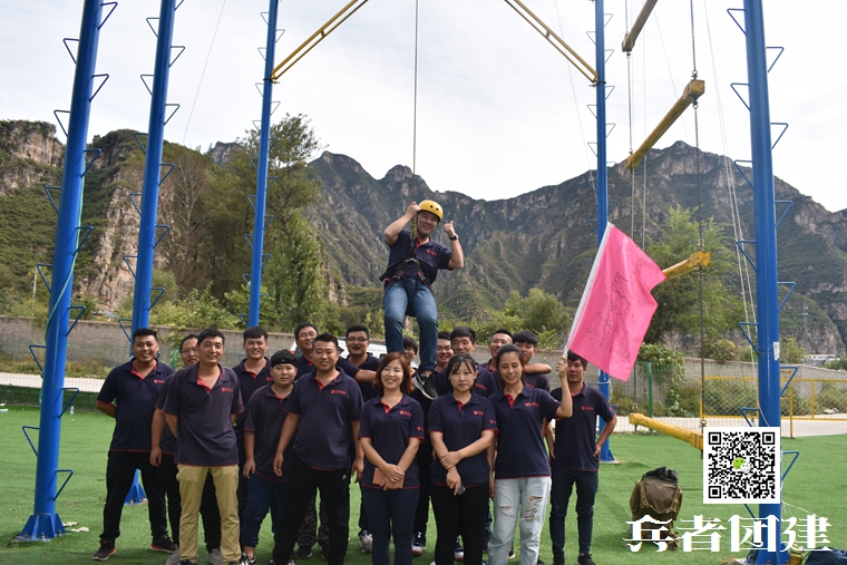 北京拓展訓(xùn)練 (74).jpg