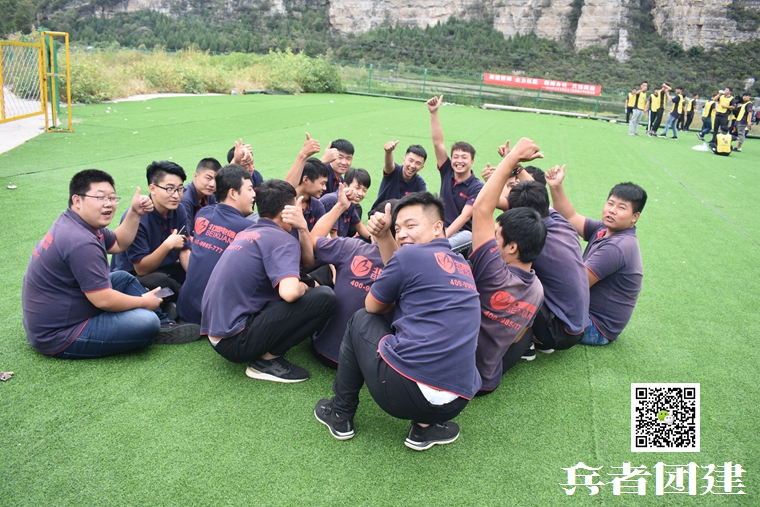 北京拓展訓(xùn)練 (73).jpg