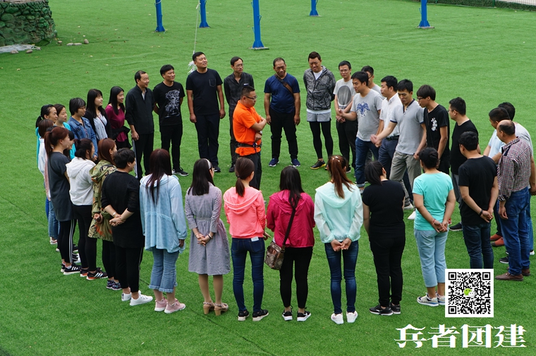 團隊拓展 (128).jpg