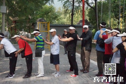 企業(yè)團(tuán)隊責(zé)任心不強怎么辦  趕快參加拓展訓(xùn)練