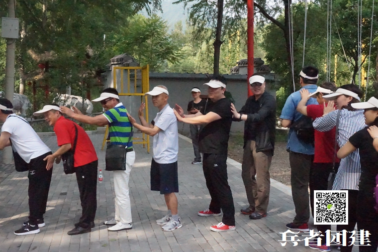 團(tuán)隊(duì)拓展訓(xùn)練 (10).jpg