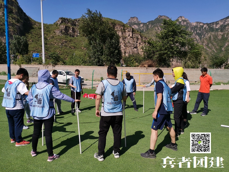 團(tuán)隊(duì)拓展訓(xùn)練 (30).jpg