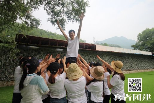 企業(yè)團隊拓展訓(xùn)練艱苦嗎？效果怎么樣