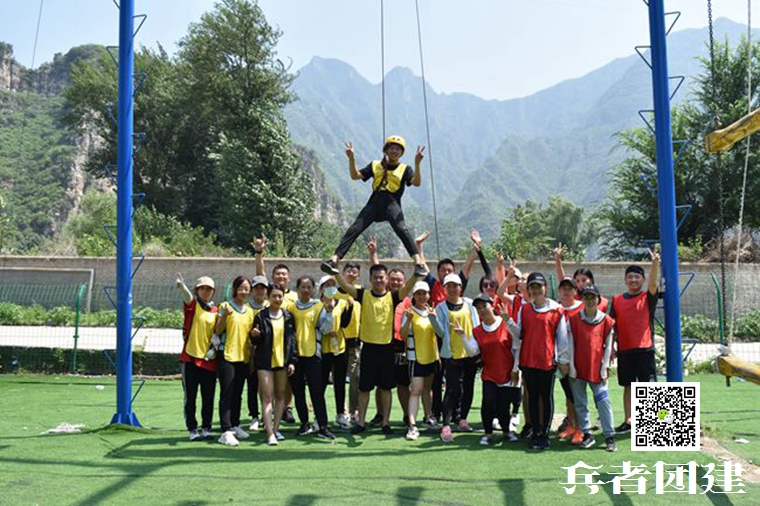 公司拓展訓(xùn)練 (54).jpg