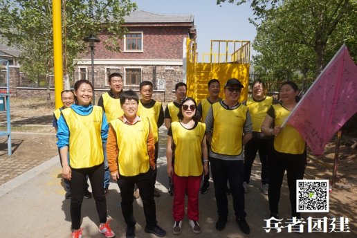 北京拓展公司的團隊拓展為什么如此受歡迎？