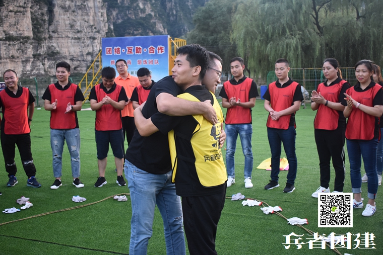 公司拓展 (82).jpg