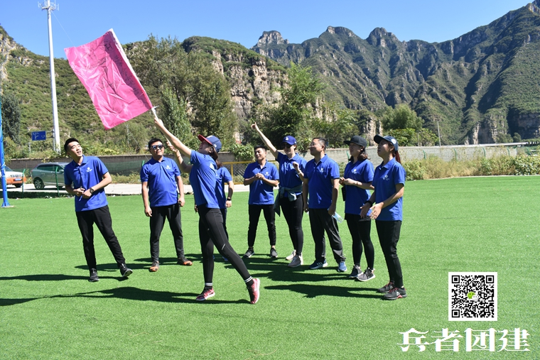 公司拓展 (78).jpg