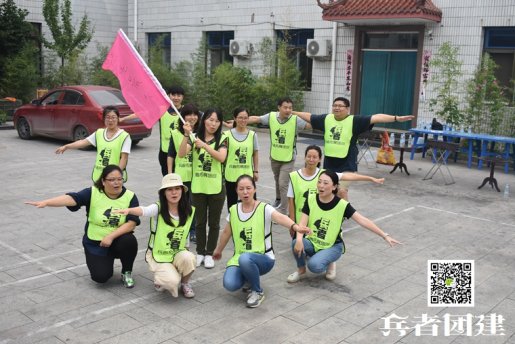 公司拓展訓(xùn)練感想對(duì)員工效果如何